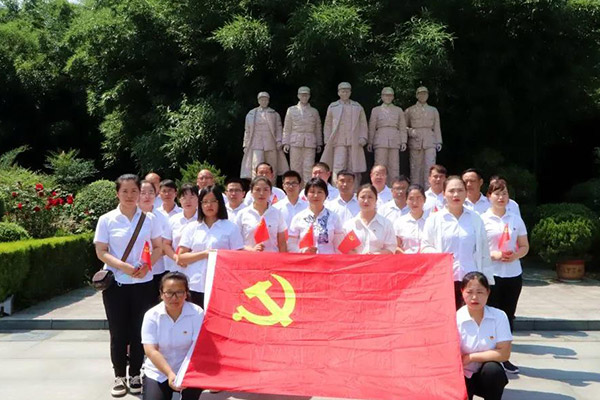 传承红色基因 庆祝建党百年——河南pg电子党员干部走进竹沟革命纪念馆